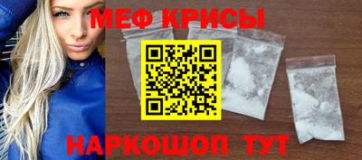 прущий лед Чебоксары