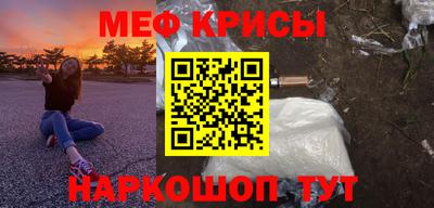 прущий лед Чебоксары