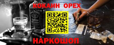 прущий лед Чебоксары
