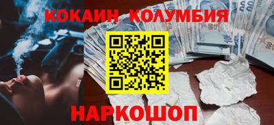 прущий лед Чебоксары