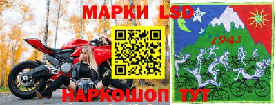 2c-b Чебаркуль
