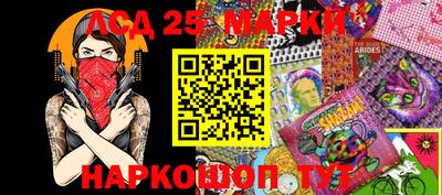 прущий лед Чебоксары