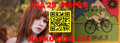 мяу мяу кристалл Чапаевск