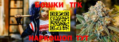 мяу мяу кристалл Чапаевск