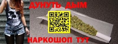 прущий лед Чебоксары