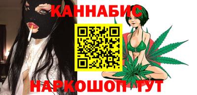 2c-b Чебаркуль
