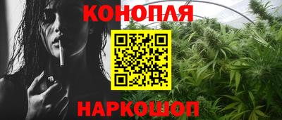 прущий лед Чебоксары