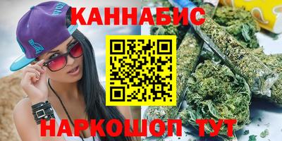 2c-b Чебаркуль