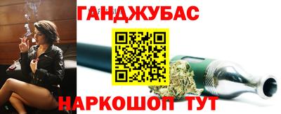 2c-b Чебаркуль