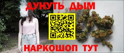 прущий лед Чебоксары