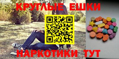 прущий лед Чебоксары