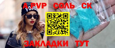 прущий лед Чебоксары