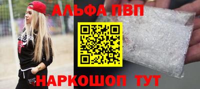 2c-b Чебаркуль