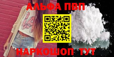 прущий лед Чебоксары