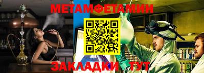 прущий лед Чебоксары
