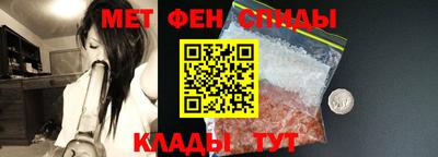 прущий лед Чебоксары